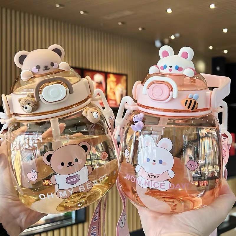 Kawaii Animal Style Jumbo Straw Bottle (1300Ml)  |  Bottles