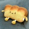 Kawaii Bread Toasty Plush (40Cm) – Limited Edition  |  Pillows