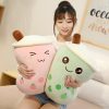 Kawaii Bubble Milk Tea Plush Xl (50Cm)  |  Giant Stuffed Animals