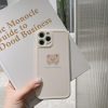 Kawaii Bubble Tea Bear Phone Case  |  Phonecase