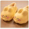 Kawaii Bunny Ears Cloud Comfy Shoes – Limited Edition  |  Slippers