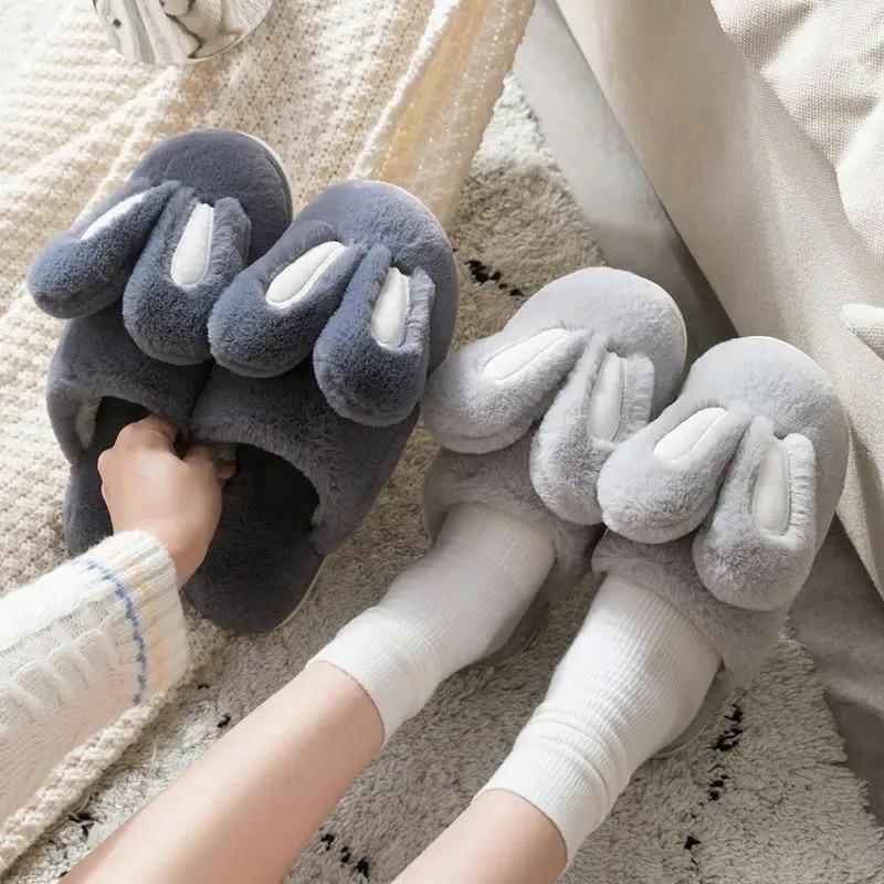 Kawaii Bunny Ears Warm Fuzzy Slippers – Limited Edition  |  Slippers