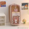 Kawaii Bunny Japanese Style Pencil Case  |  Pencil Cases