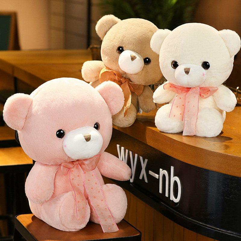 Kawaii Cotton Candy Series Bear Plush (40Cm) – Limited Edition  |  Cute Stuffed Animals