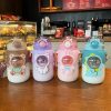 Kawaii Cute Animal Pastel Straw Bottle (700Ml) – Limited Edition  |  Bottles