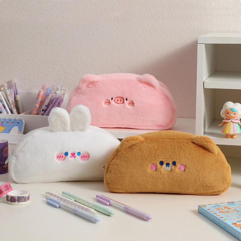 Kawaii Cute Animal Rabbit Bear Pencil Case  |  Pencil Cases