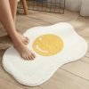 Kawaii Egg Yolk Door Mat – Limited Edition  |  Mats