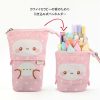 Kawaii Fuwabi Pop Up Pencil Case – Limited Edition  |  Pencil Cases