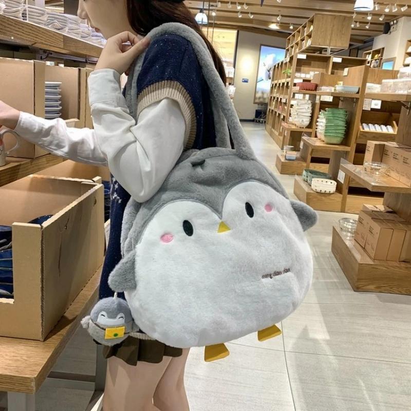 Kawaii Japanese Style Penguin Shoulder Bag – Special Edition  |  Bags