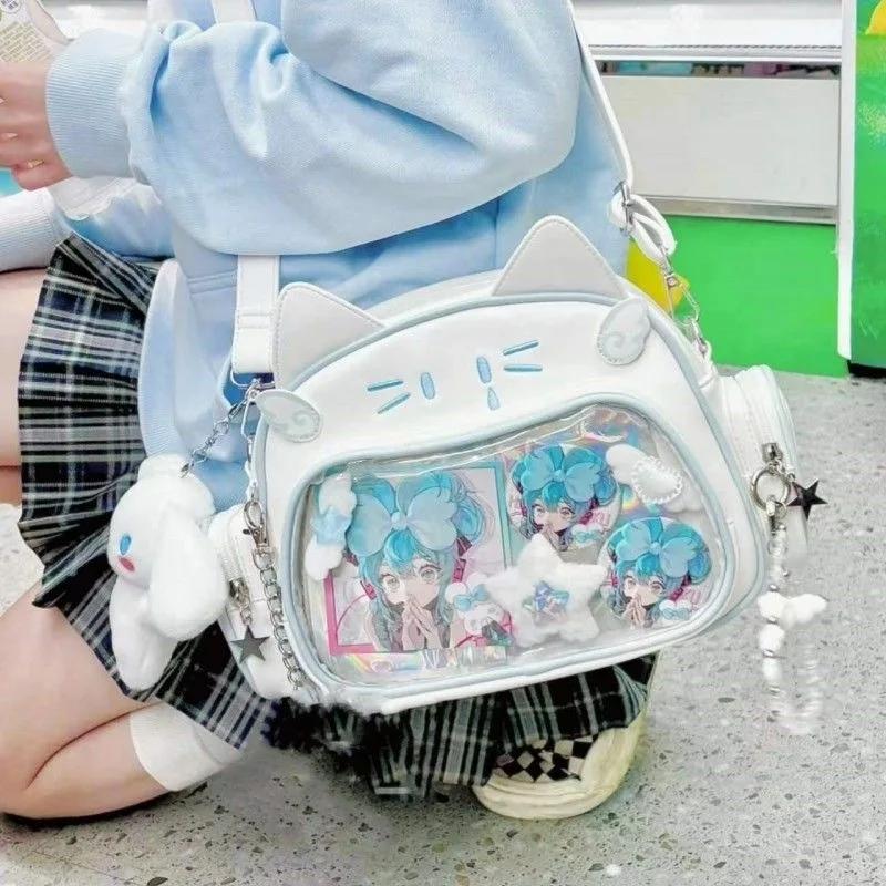 Kawaii Neko Cat Harajuku Ita Style Shoulder Bag – Limited Edition  |  Bags