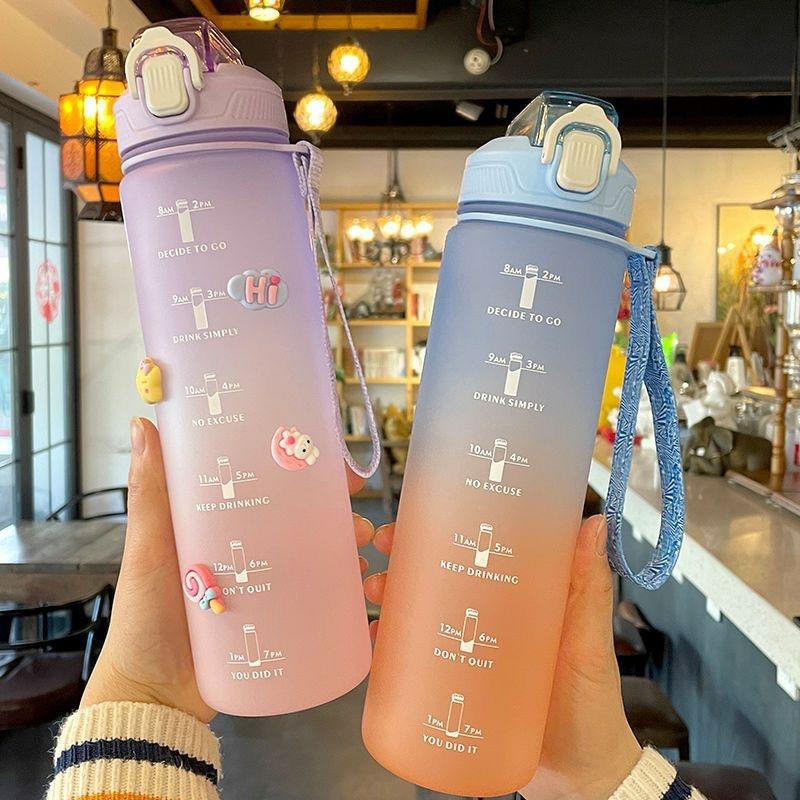 Kawaii Pastel Large Capacity Straw Bottle (1000Ml)  |  Bottles