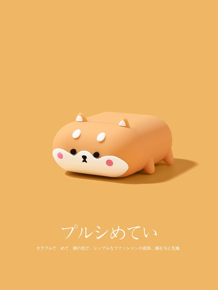 Kawaii Shiba Inu Earphone Case – Limited Edition  |  Earphone Case