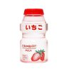 Kawaii Strawberry Fruit Water Bottle (480Ml)  |  Bottles