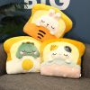 Kawaii Therapy Bedtime Series Animal Bread Plush  |  Bread