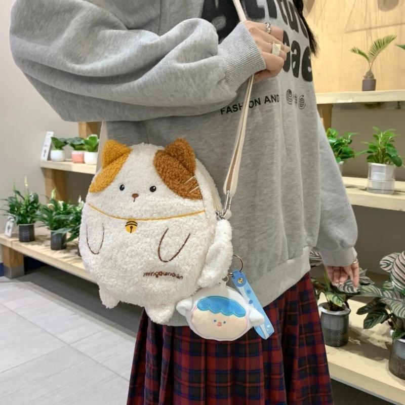 Kawaii Therapy Cat Harajuku Shoulder Bag – Limited Edition  |  Bags