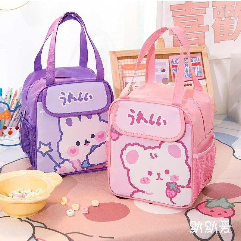 Kawaii Japanese Style Picnic Lunch Bag – Limited Edition  |  Cookware