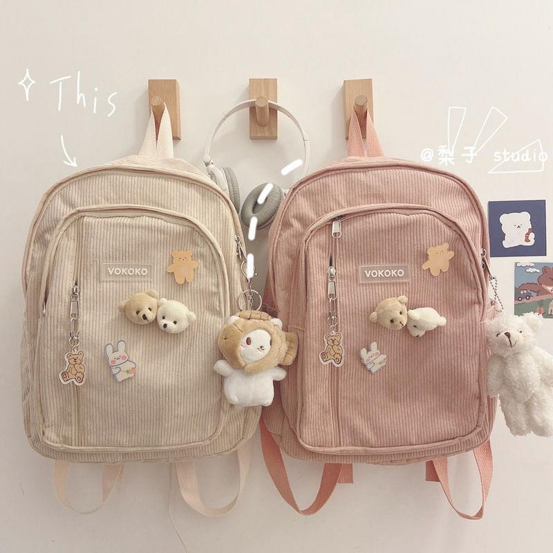 Kawaii Korea Style Corduroy College Zipper Backpack  |  Bags