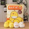 A Bag Of Kawaii Yellow Chick Dolls  |  Cute Stuffed Animals